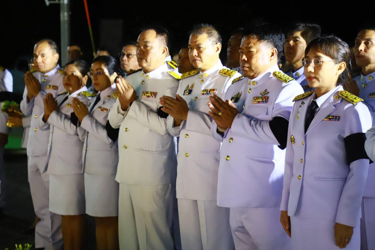 ภาพประกอบที่ 4