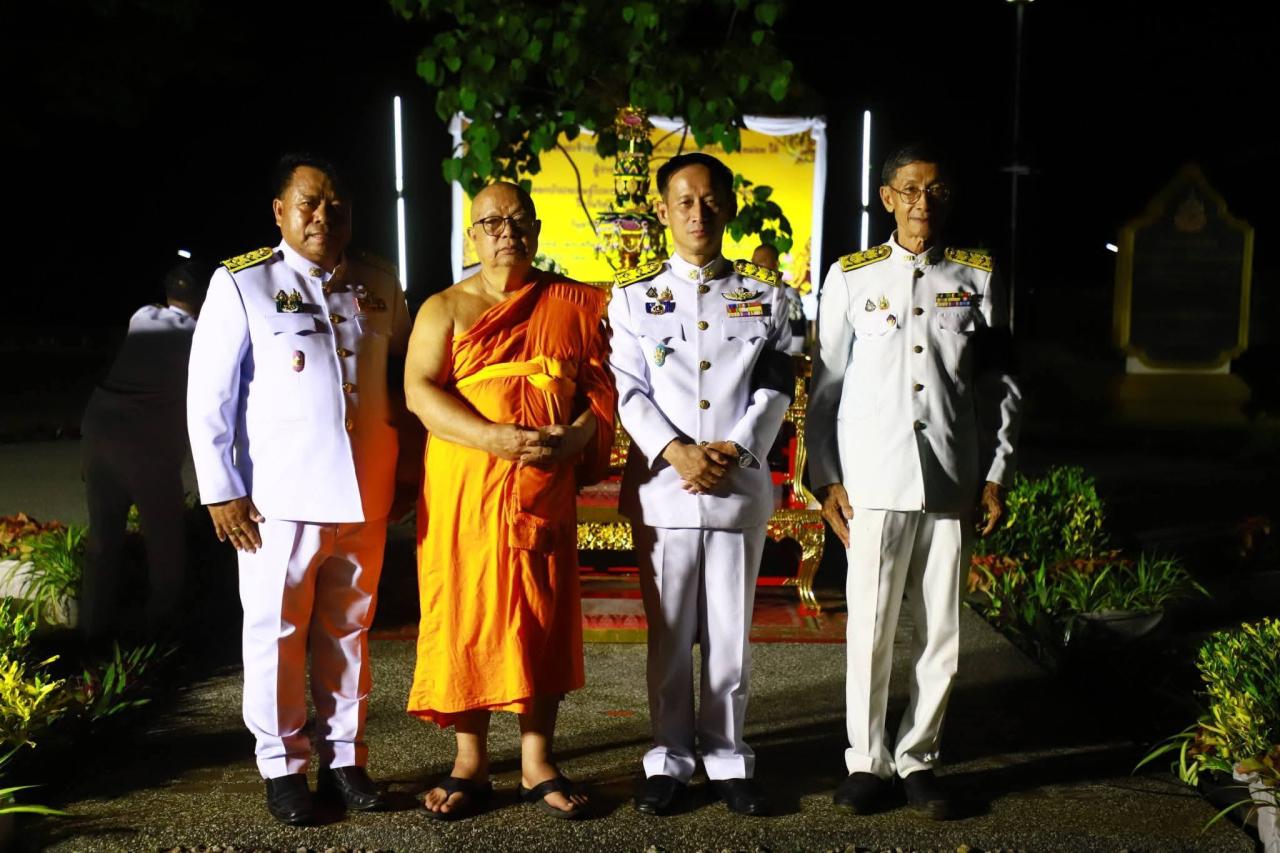 ภาพประกอบที่ 5