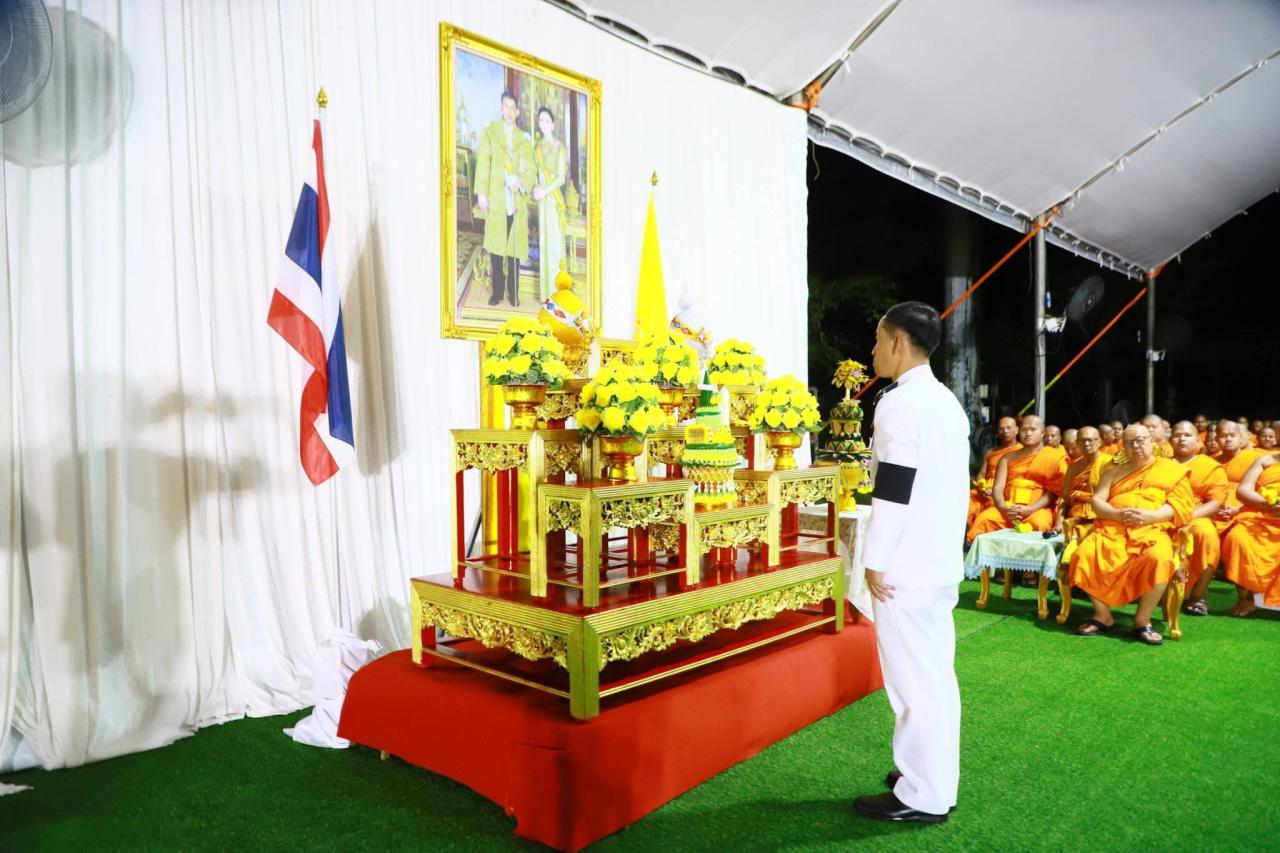 ภาพประกอบที่ 6