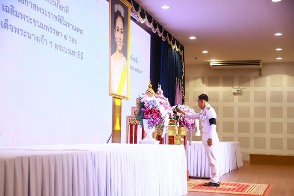 ภาพประกอบที่ 0