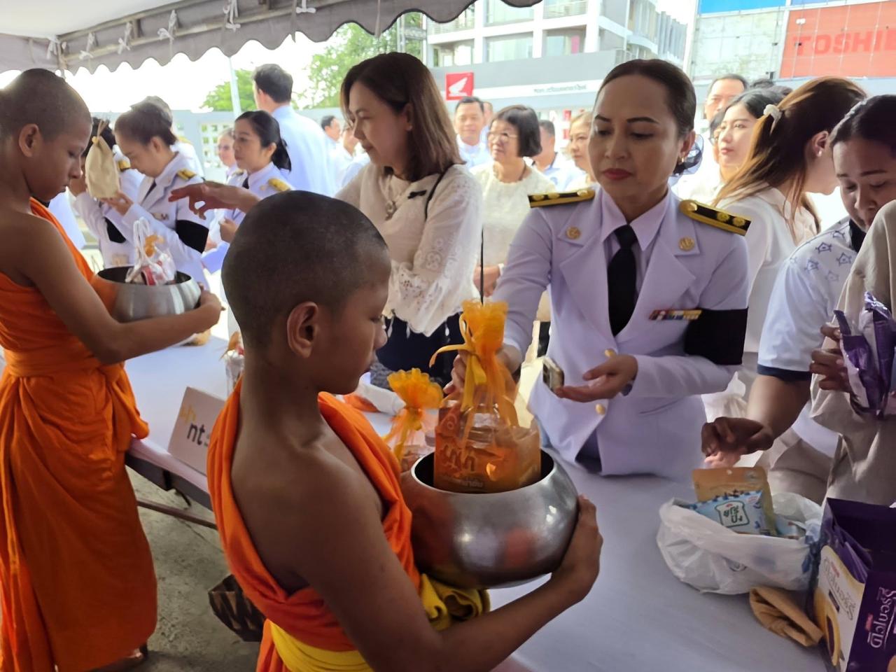 ภาพประกอบที่ 3
