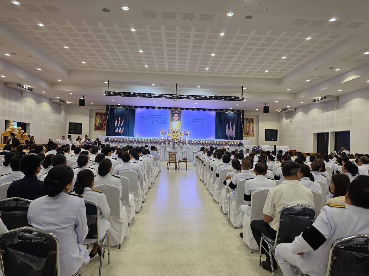 ภาพประกอบที่ 5