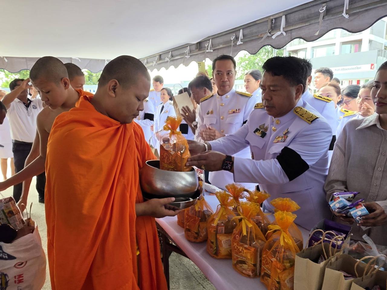 ภาพประกอบที่ 7