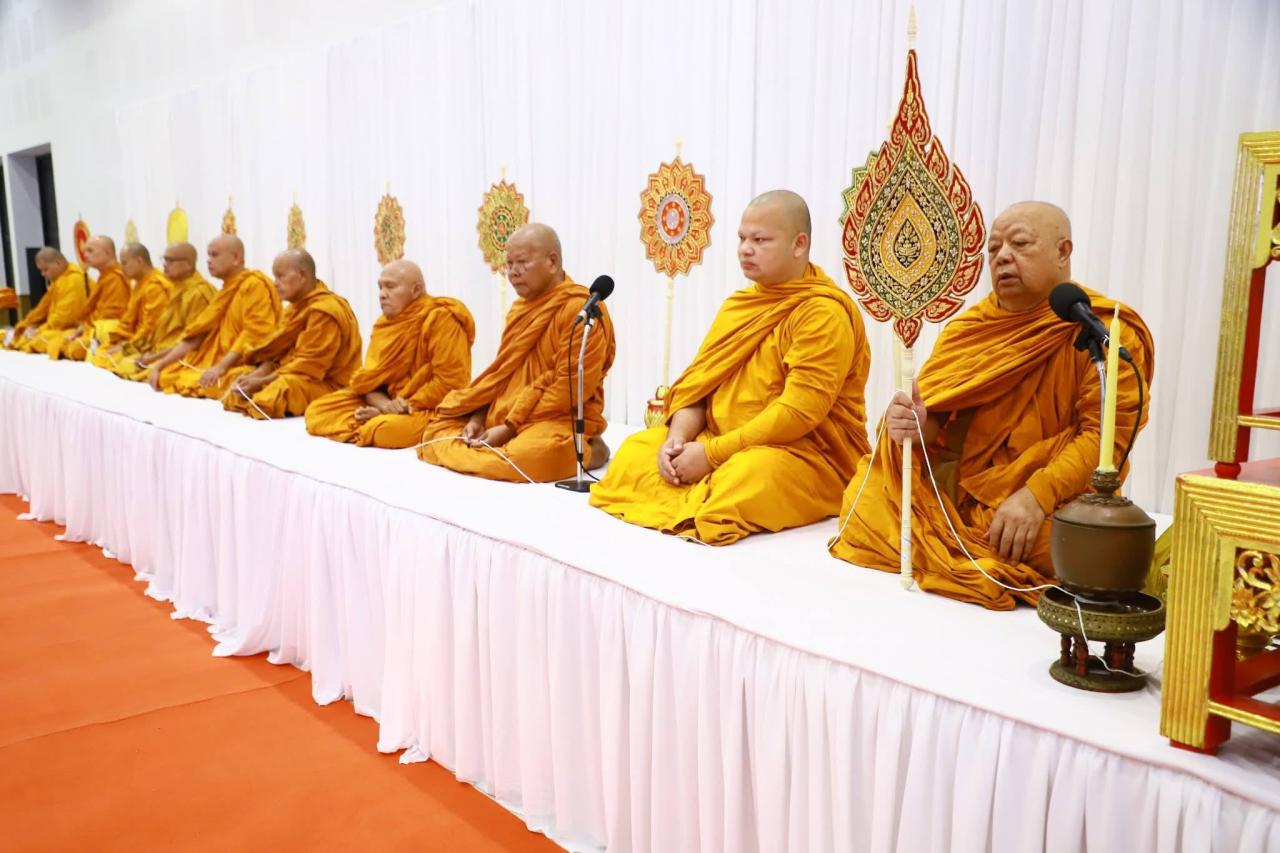 ภาพประกอบที่ 8