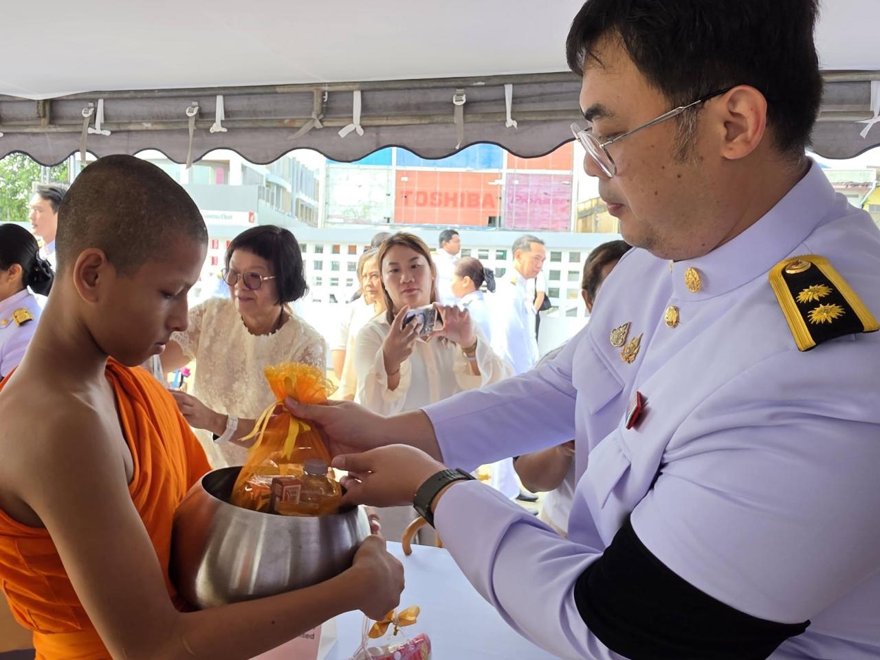 ภาพประกอบที่ 9