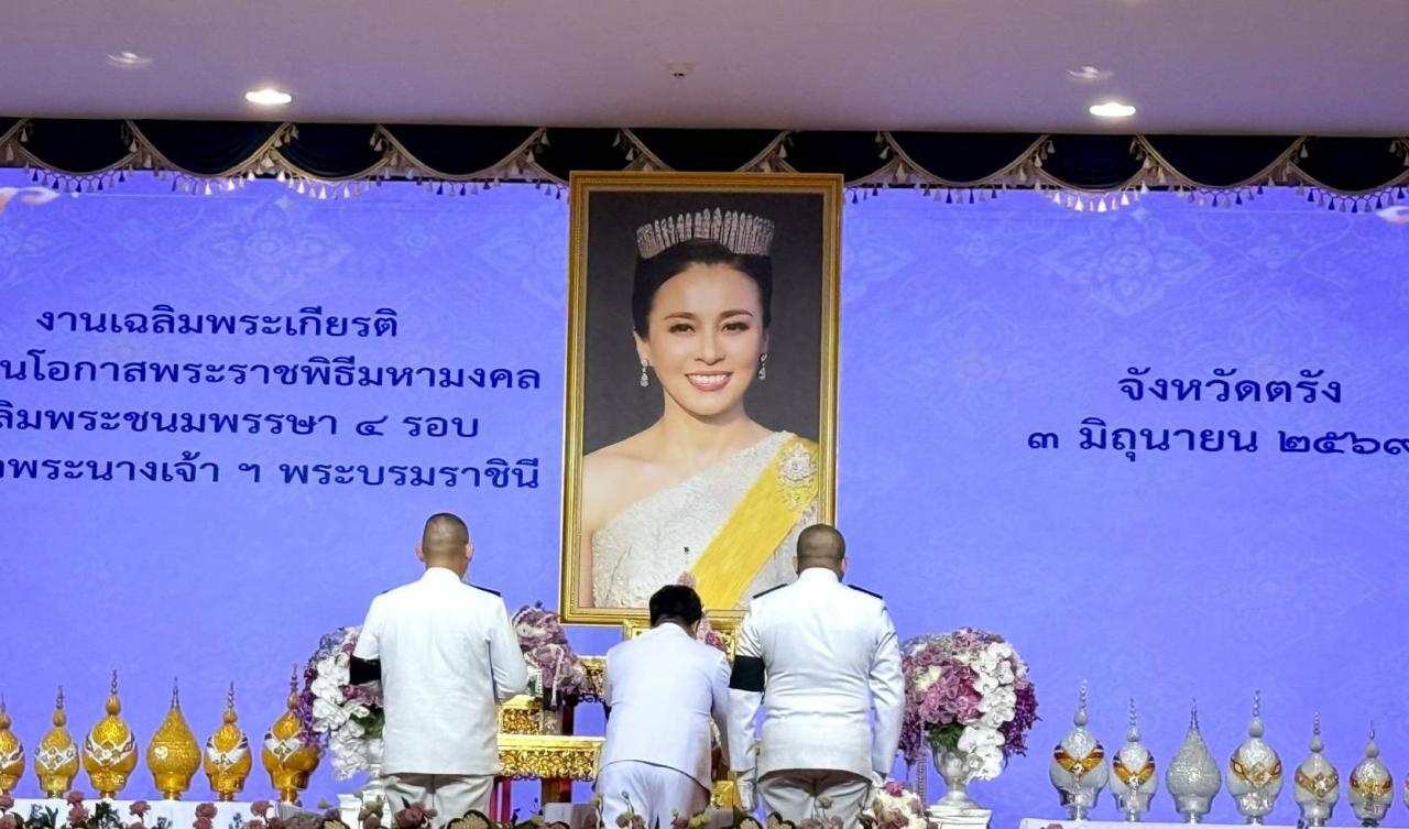 ภาพประกอบที่ 0
