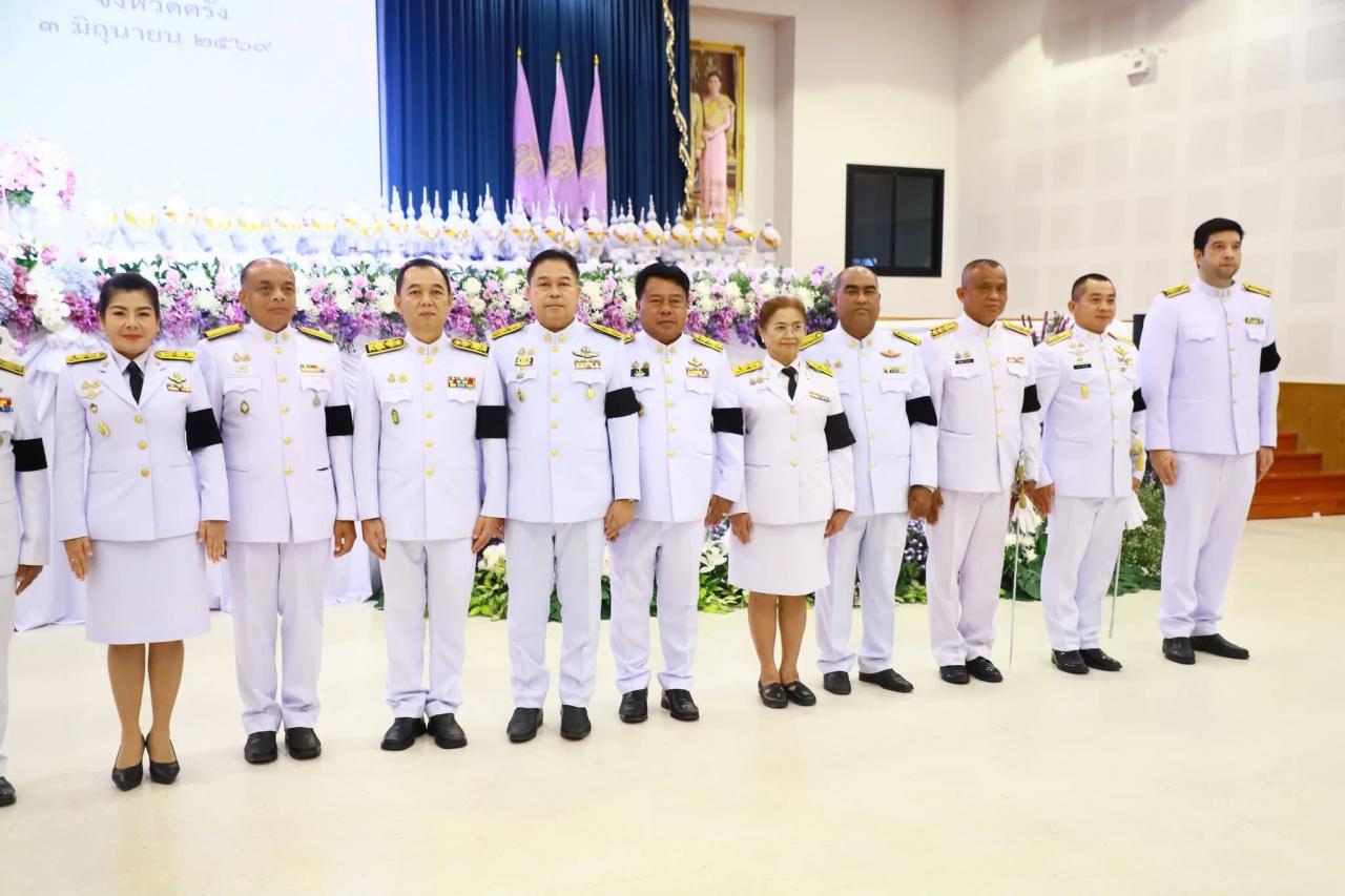ภาพประกอบที่ 5