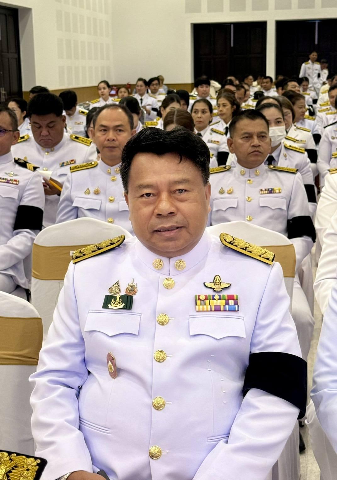 ภาพประกอบที่ 7