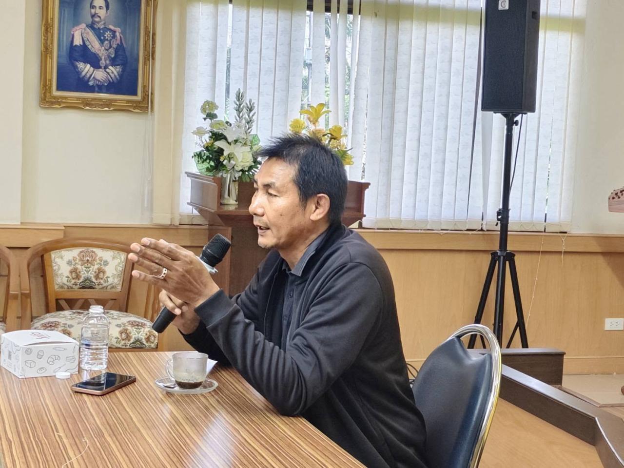 ภาพประกอบที่ 11
