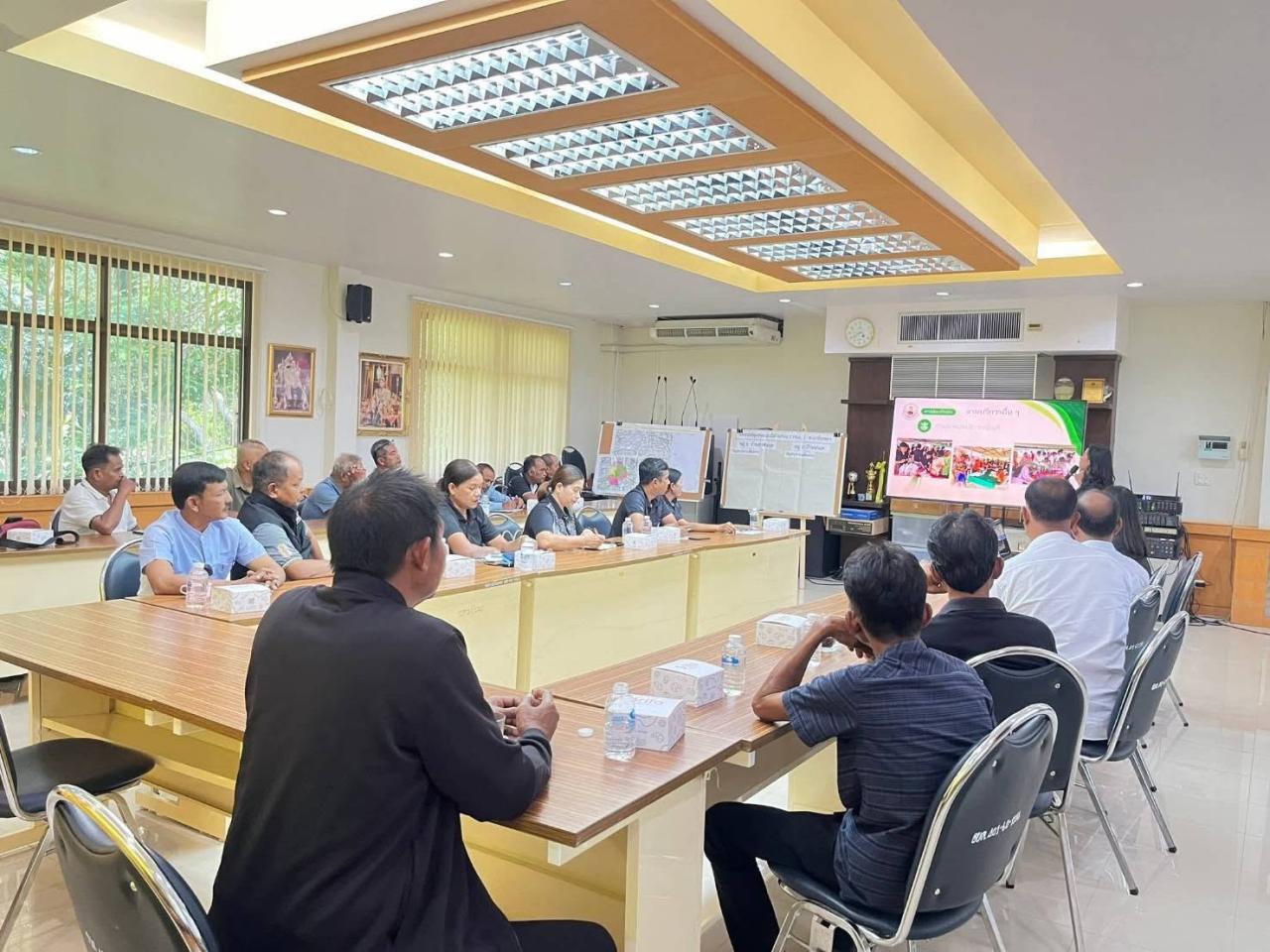 ภาพประกอบที่ 14