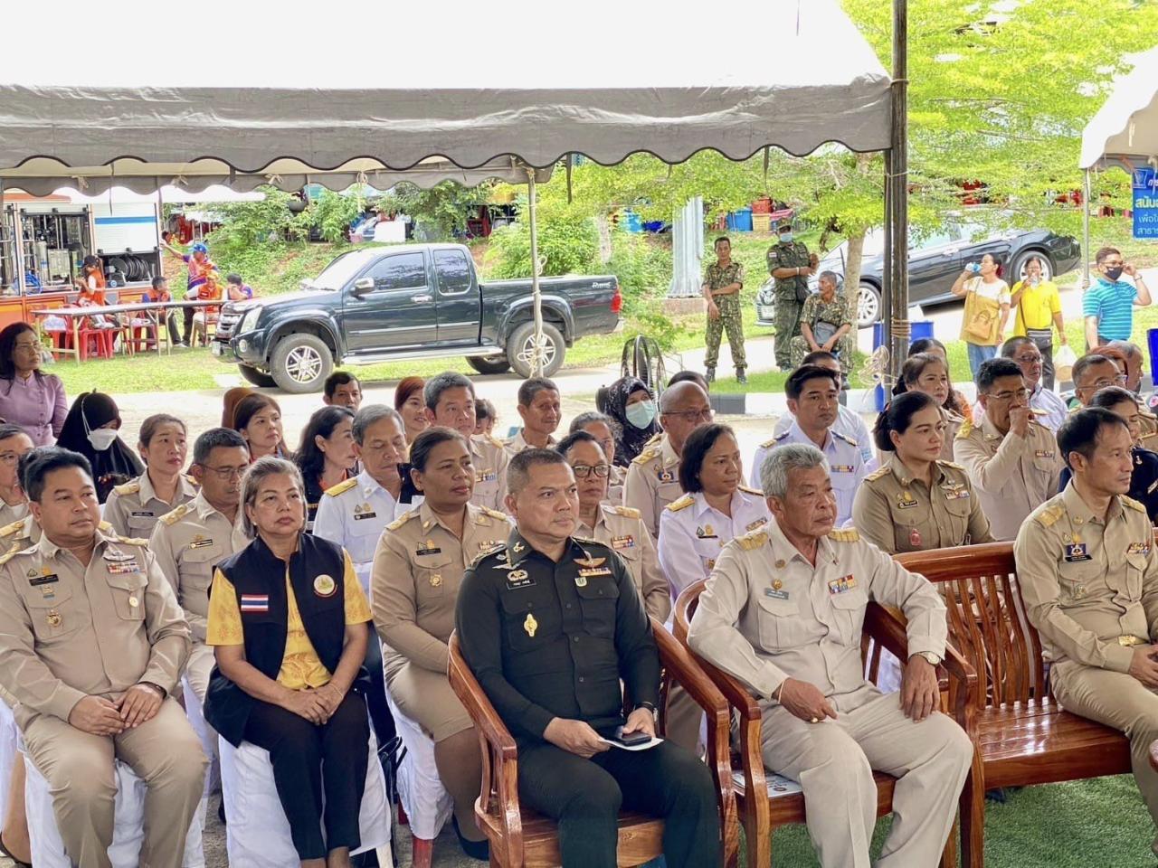 ภาพประกอบที่ 2