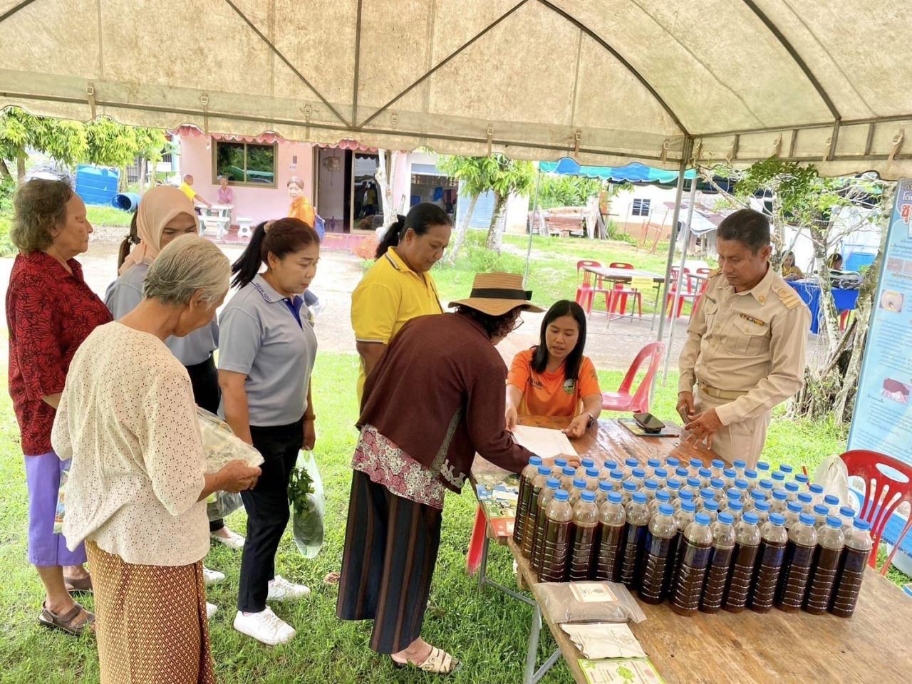 ภาพประกอบที่ 3