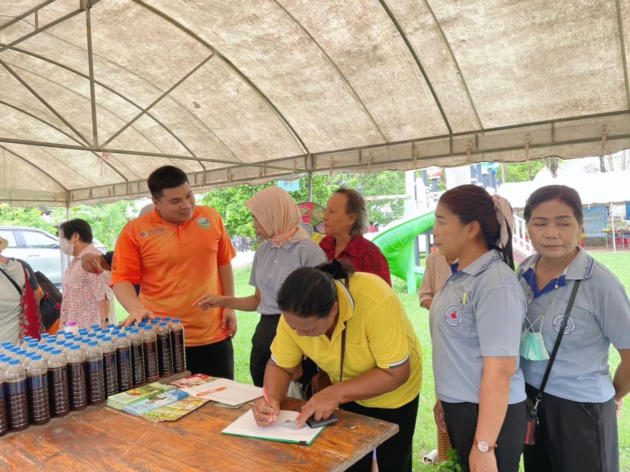 ภาพประกอบที่ 4