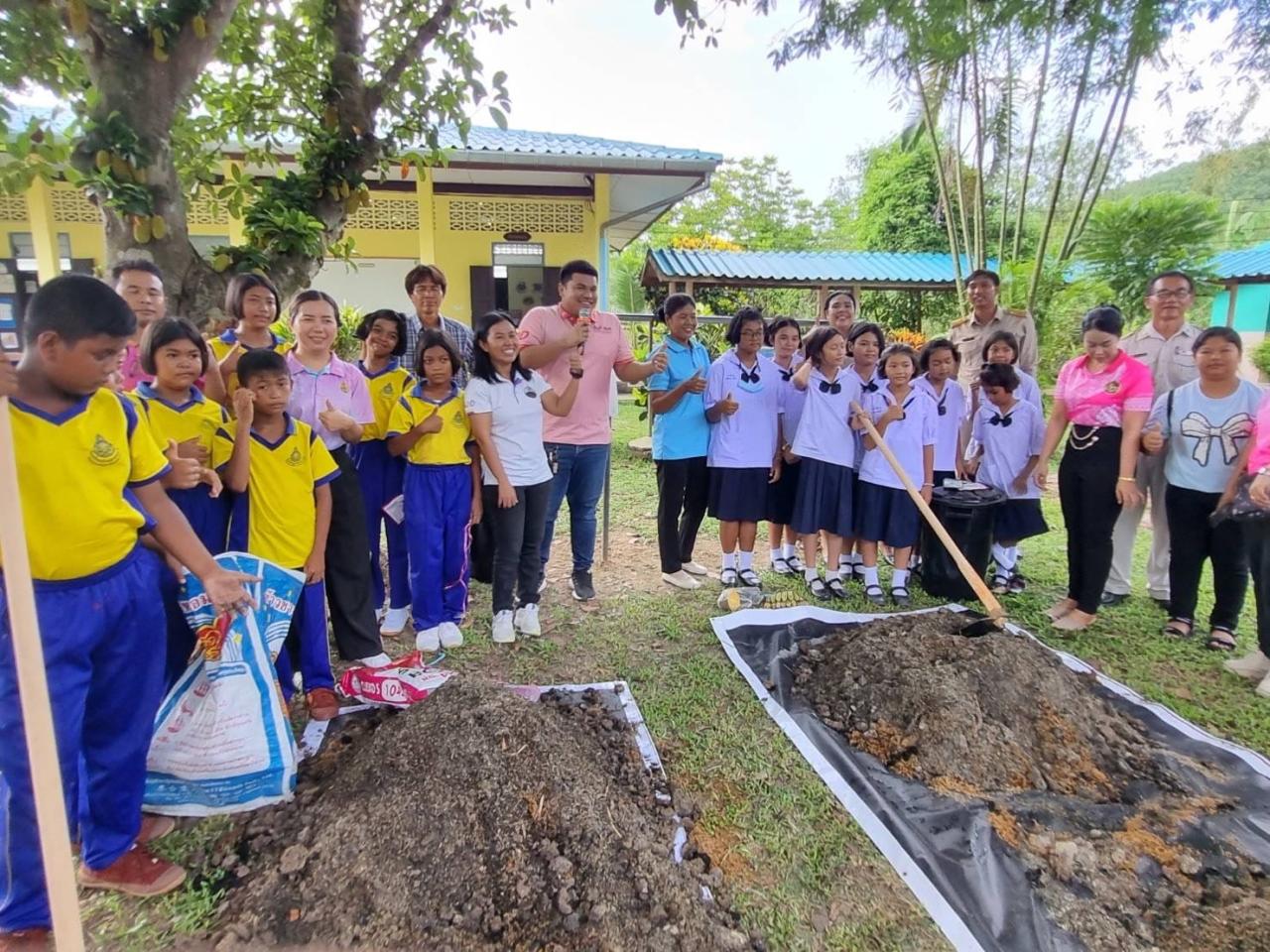 ภาพประกอบที่ 8