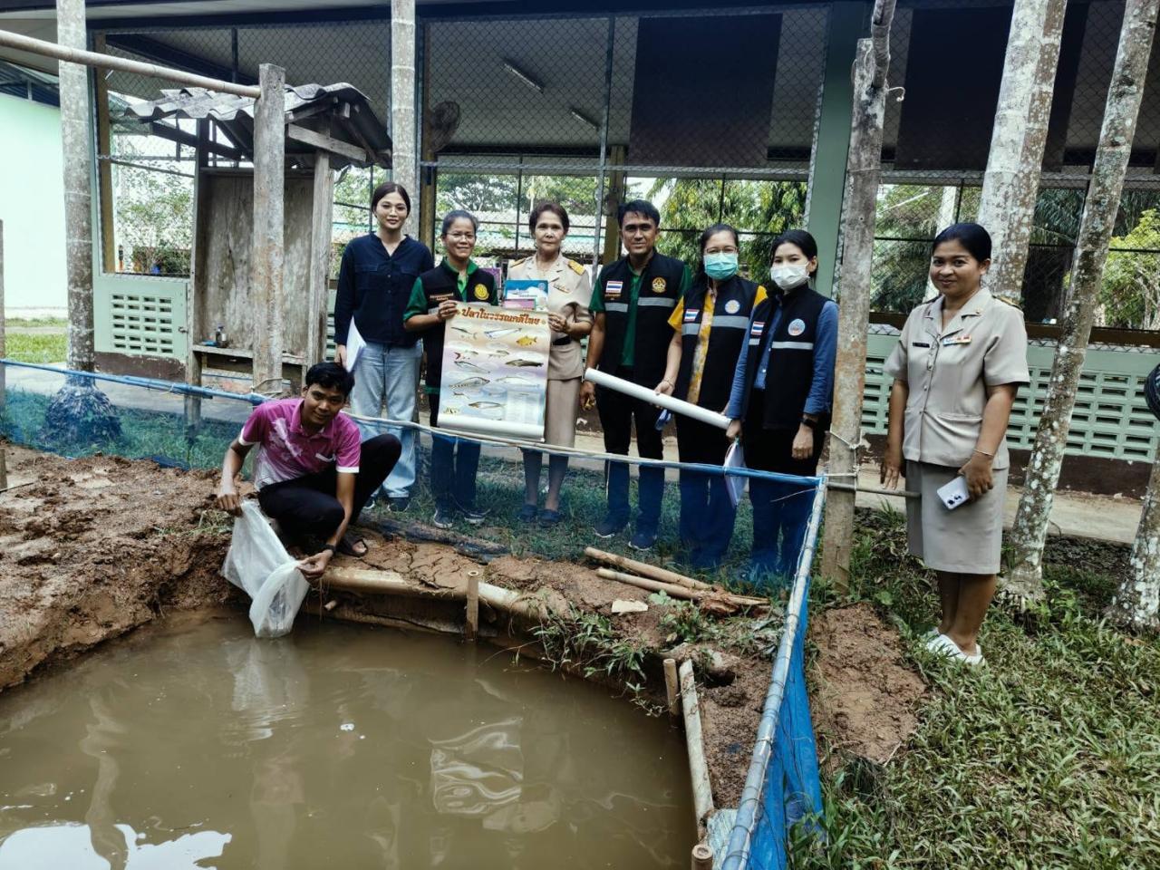 ภาพประกอบที่ 1