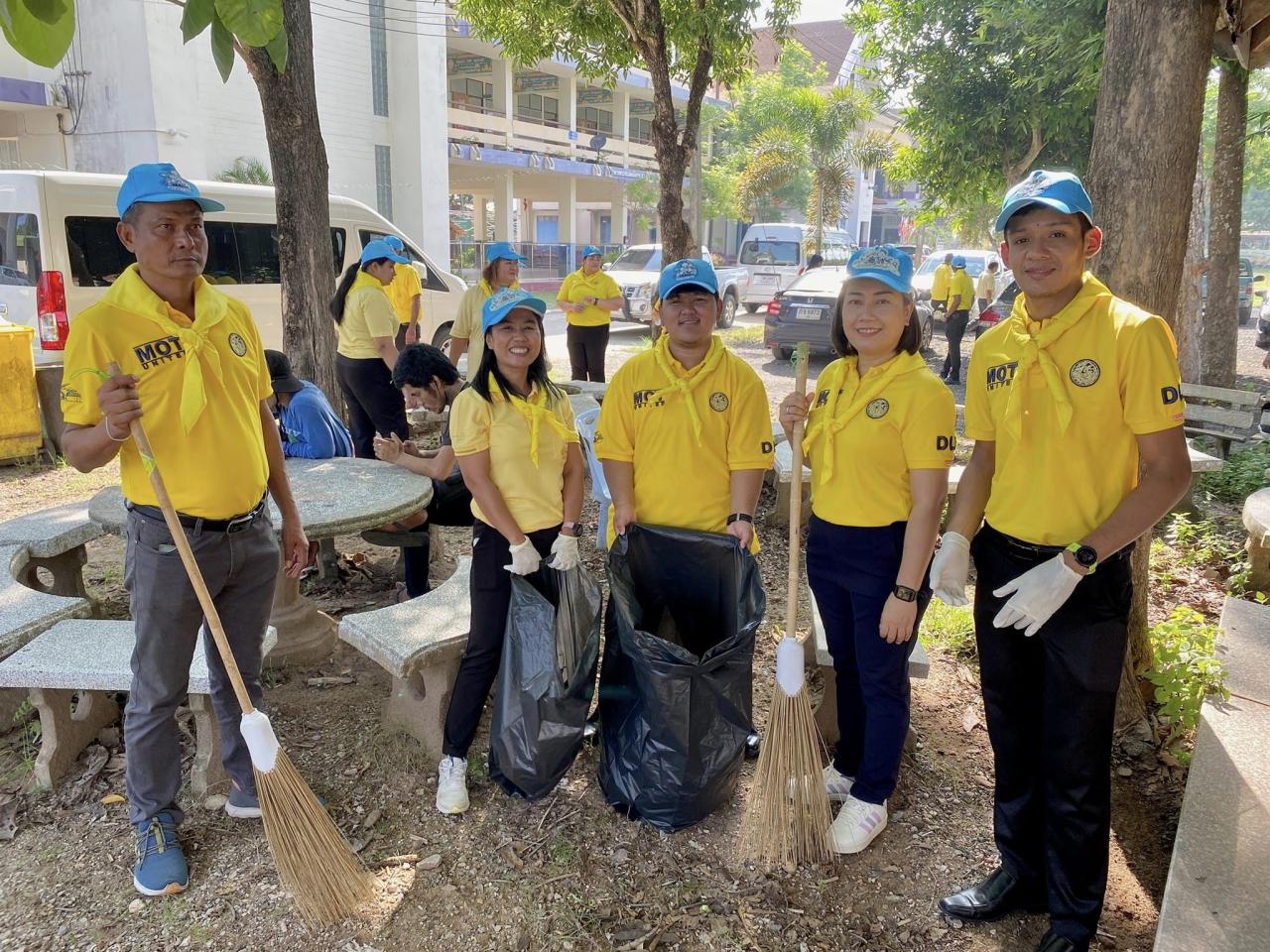 ภาพประกอบที่ 4