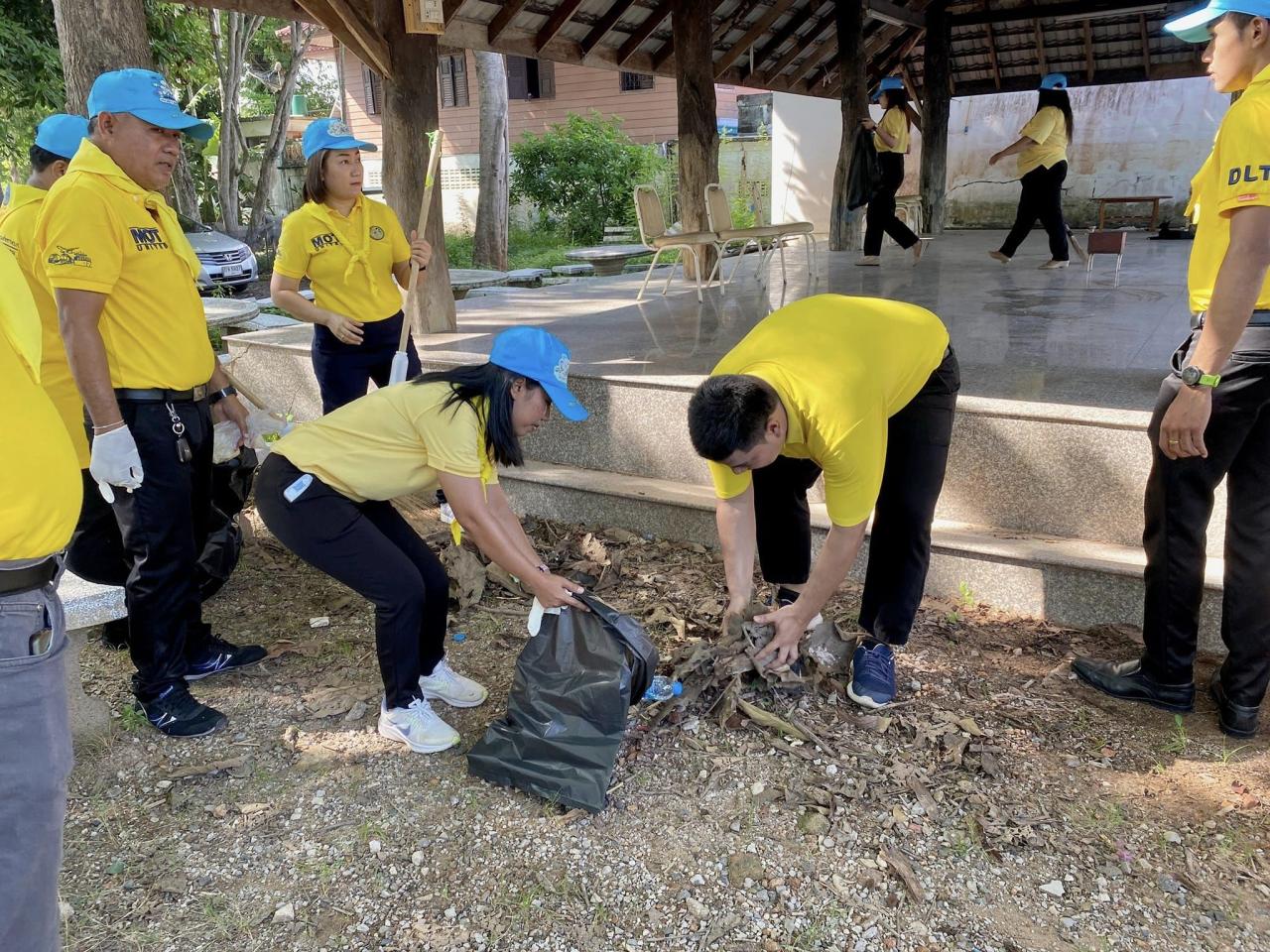 ภาพประกอบที่ 5