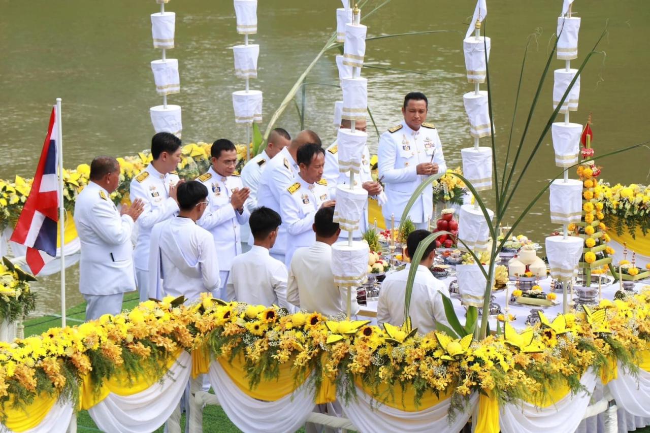 ภาพประกอบที่ 3