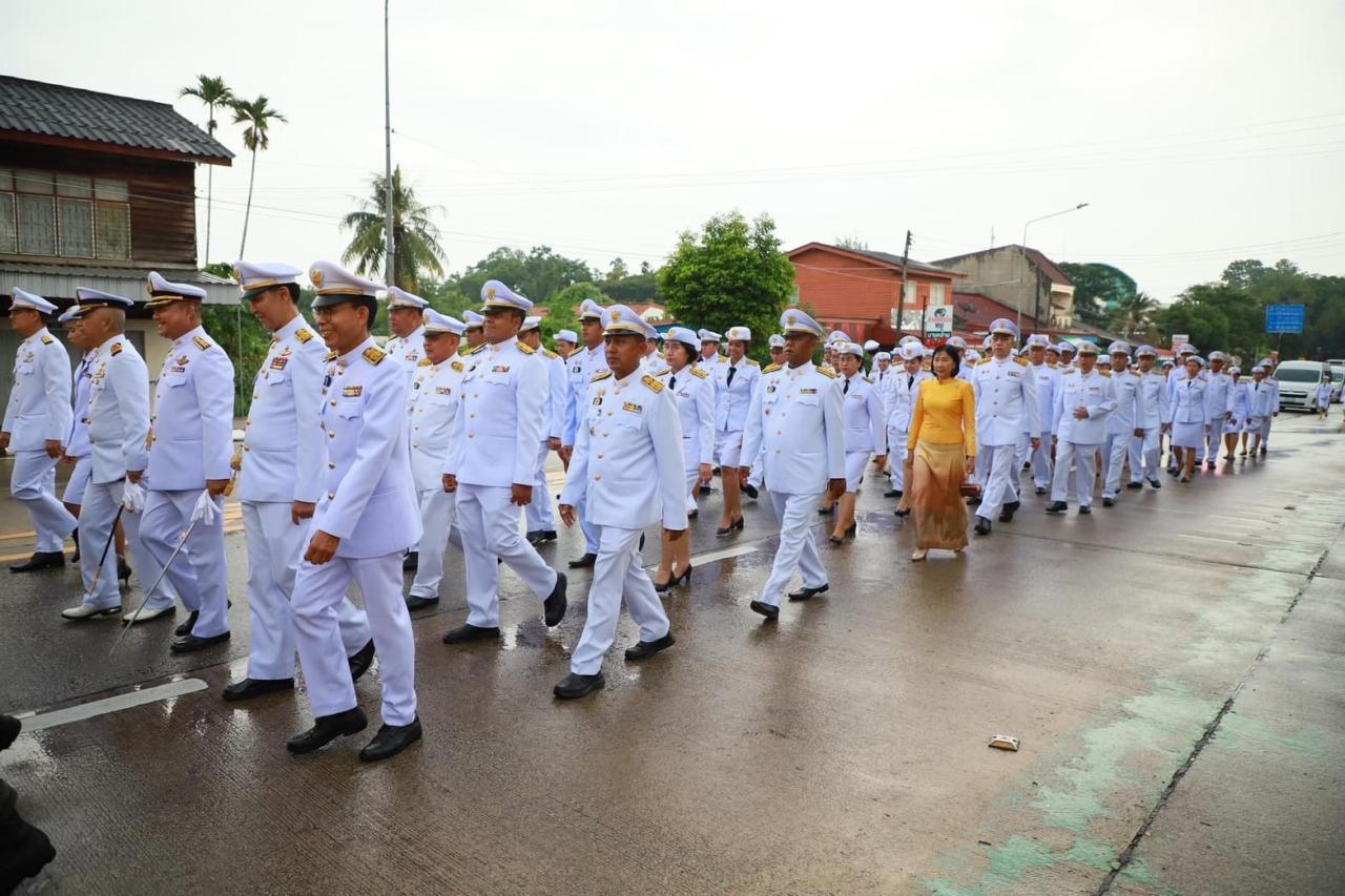 ภาพประกอบที่ 4