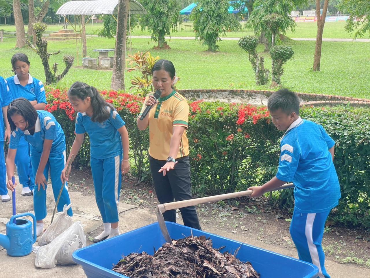 ภาพประกอบที่ 1