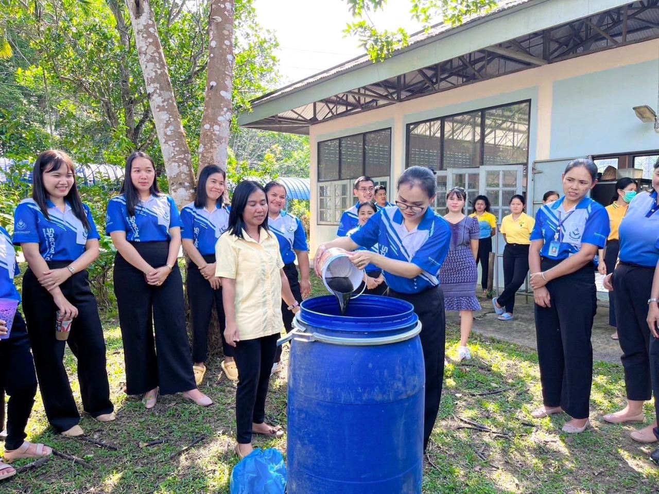 ภาพประกอบที่ 4