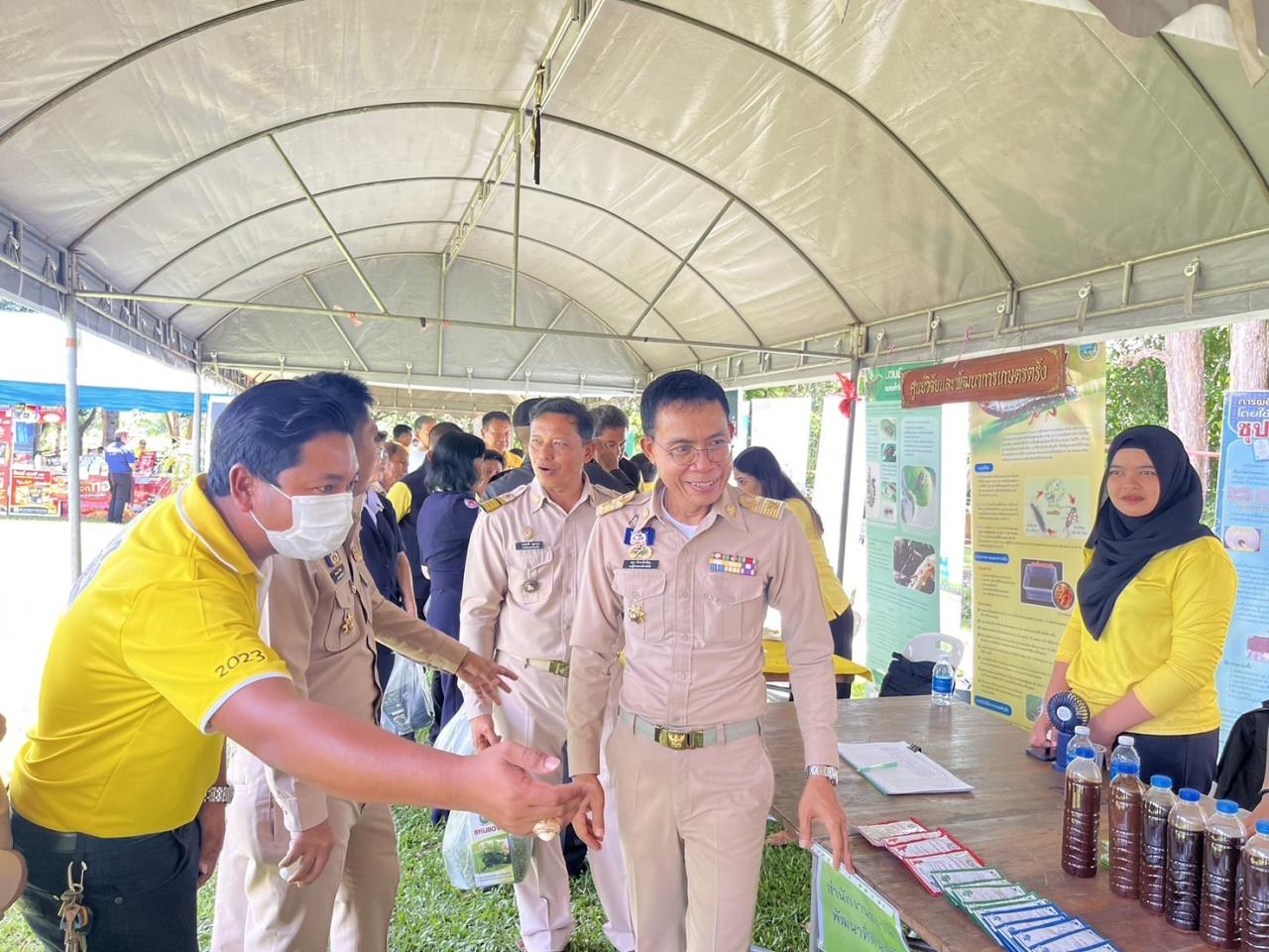 ภาพประกอบที่ 0