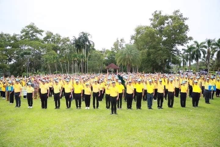 ภาพประกอบที่ 4