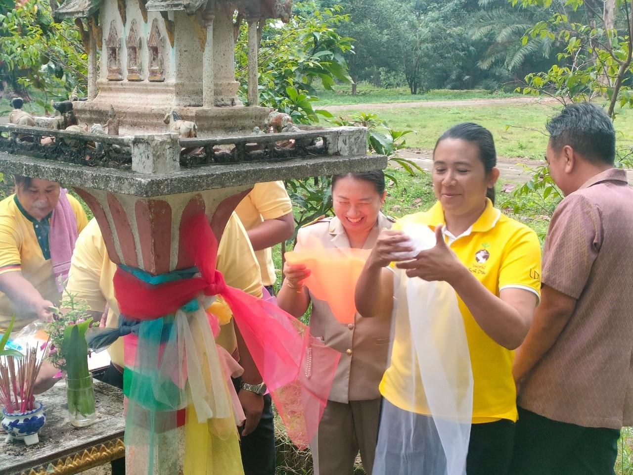 ภาพประกอบที่ 5