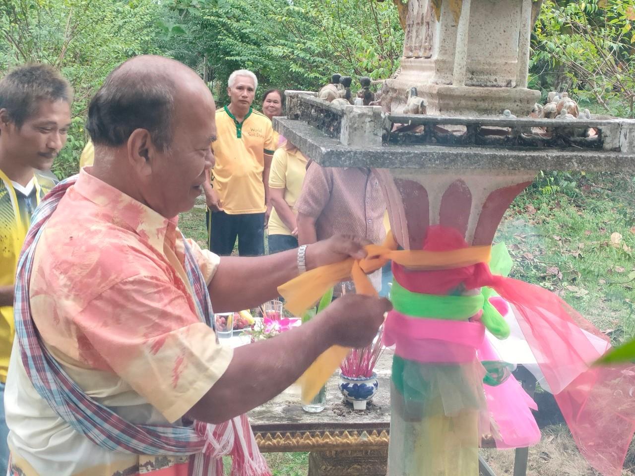 ภาพประกอบที่ 7