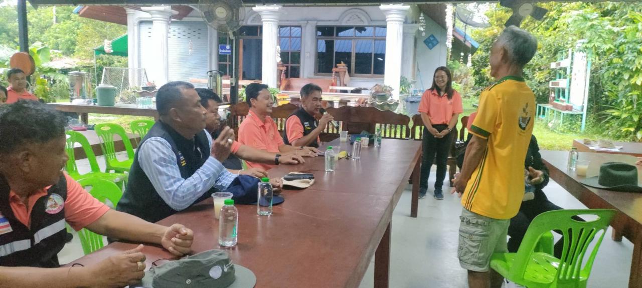 ภาพประกอบที่ 5