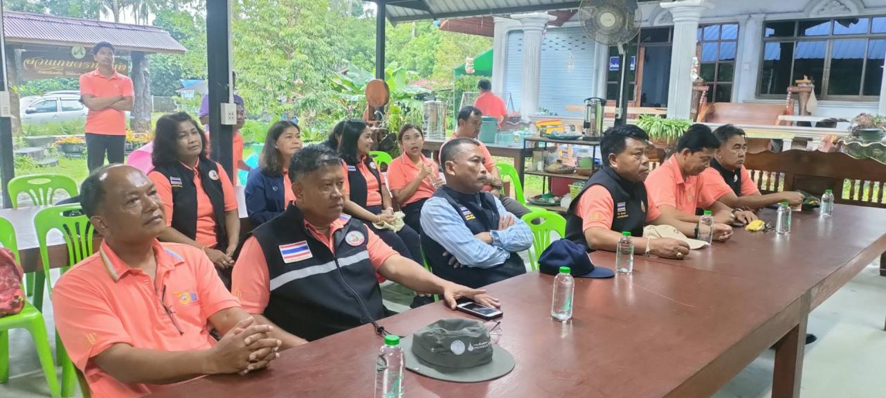 ภาพประกอบที่ 6