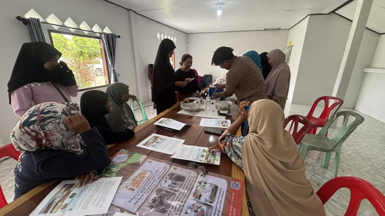 ภาพประกอบที่ 2