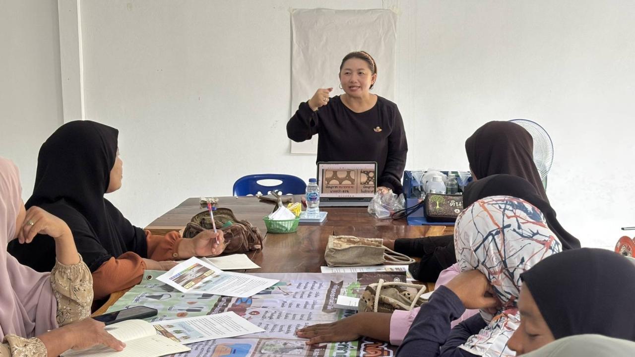 ภาพประกอบที่ 5