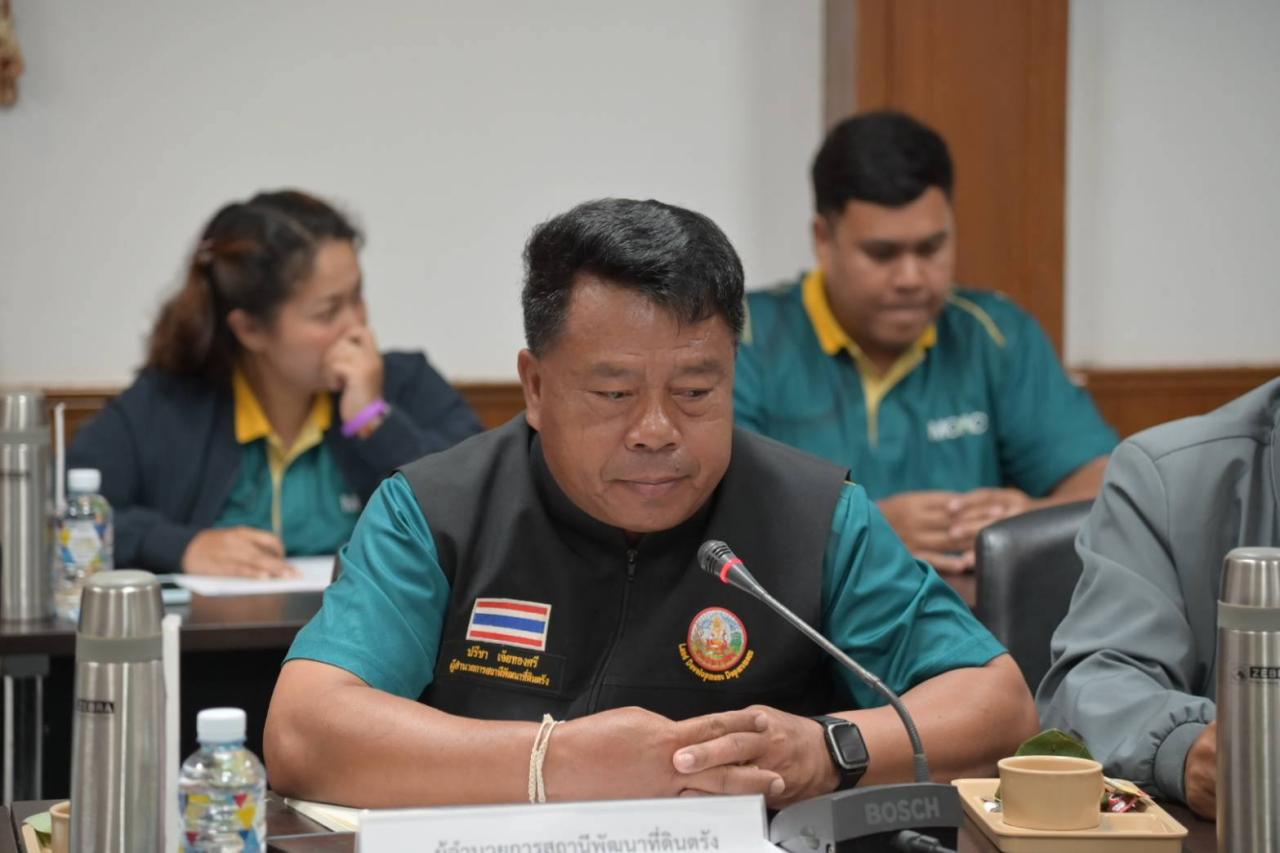 ภาพประกอบที่ 6