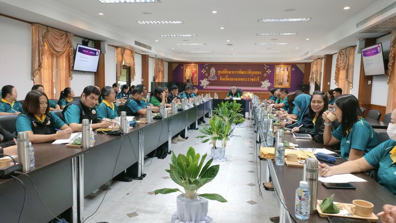 ภาพประกอบที่ 7