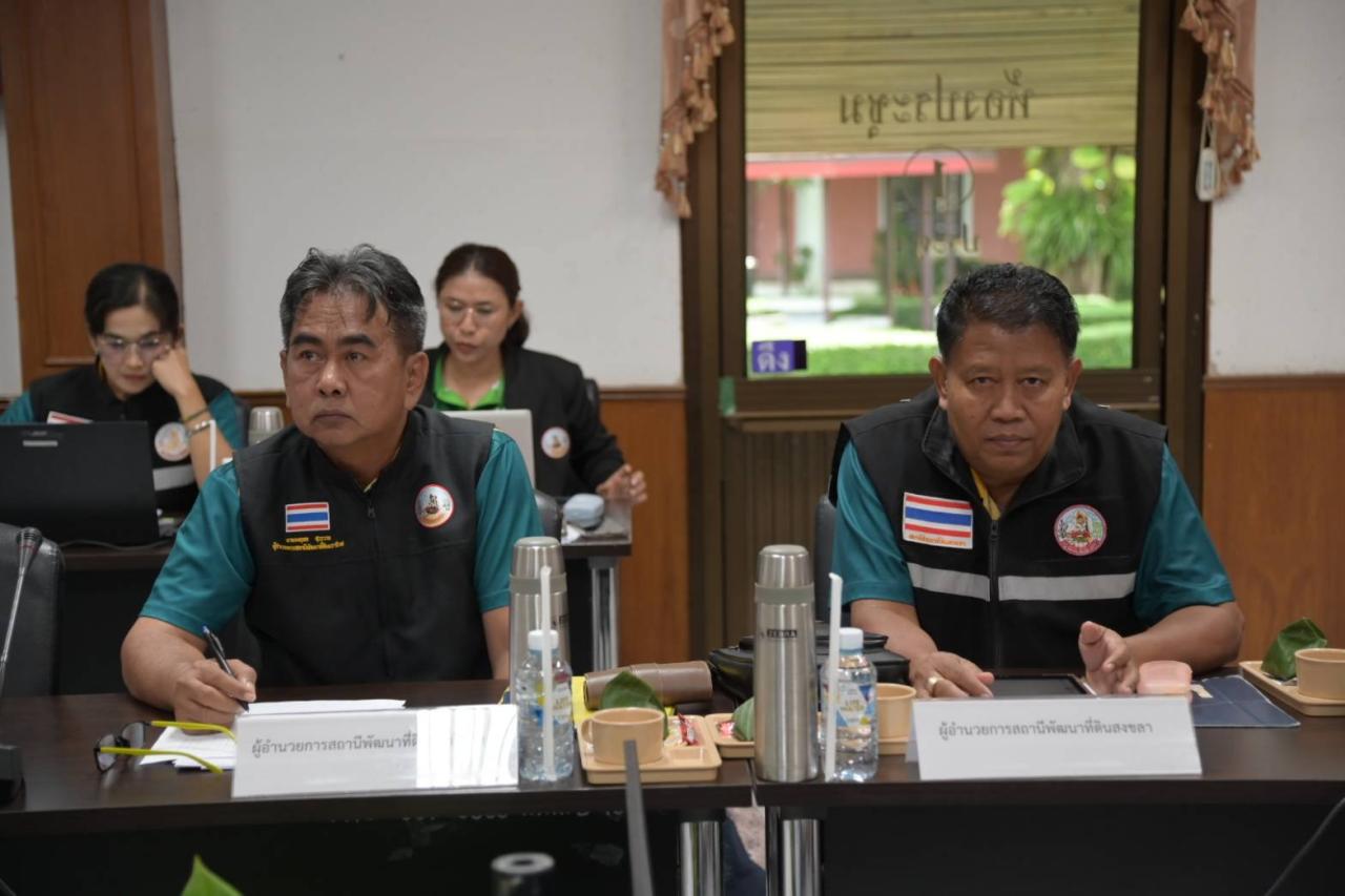 ภาพประกอบที่ 0