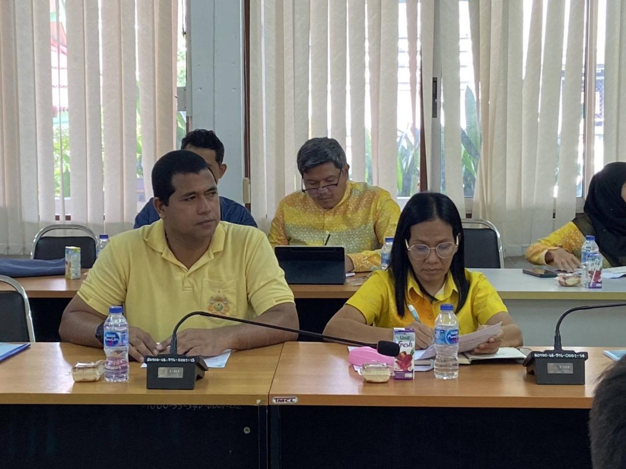 ภาพประกอบที่ 4