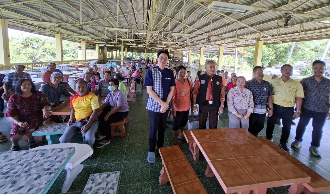 ภาพประกอบที่ 1