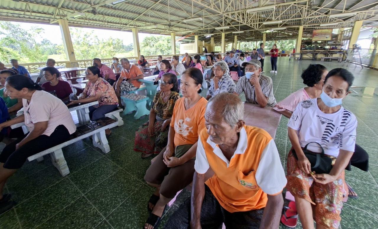 ภาพประกอบที่ 5