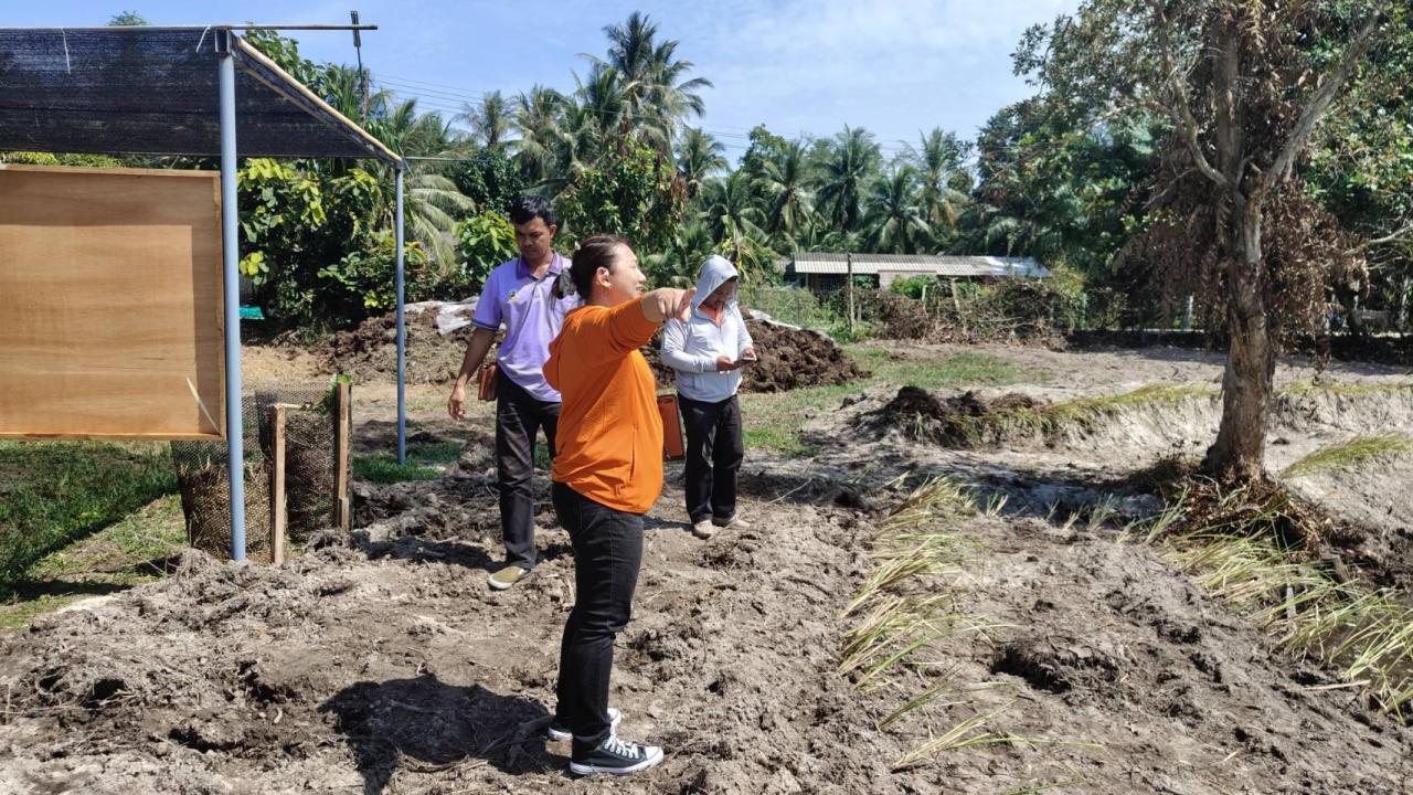 ภาพประกอบที่ 6