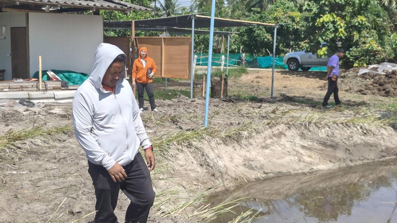 ภาพประกอบที่ 7