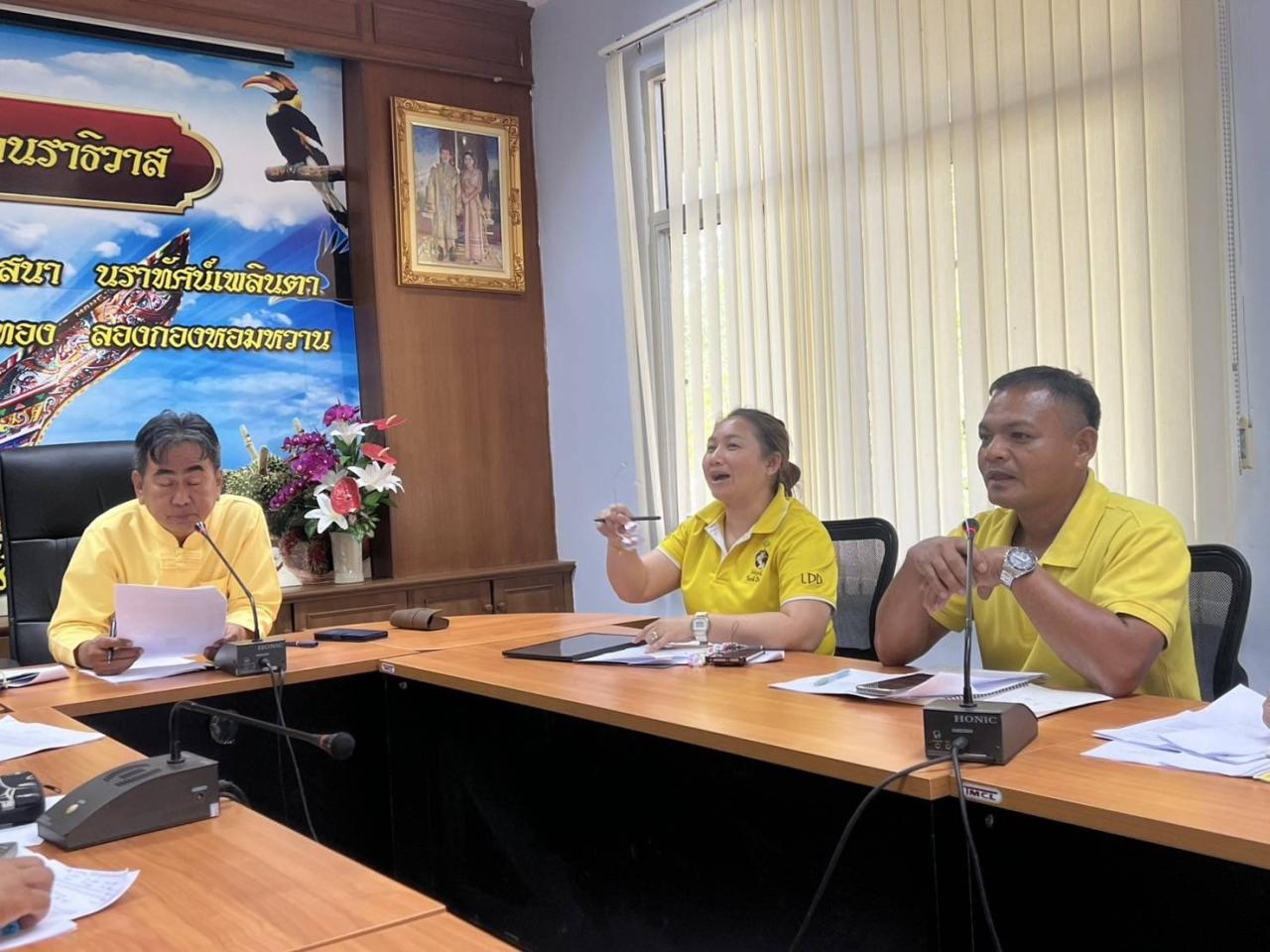 ภาพประกอบที่ 7