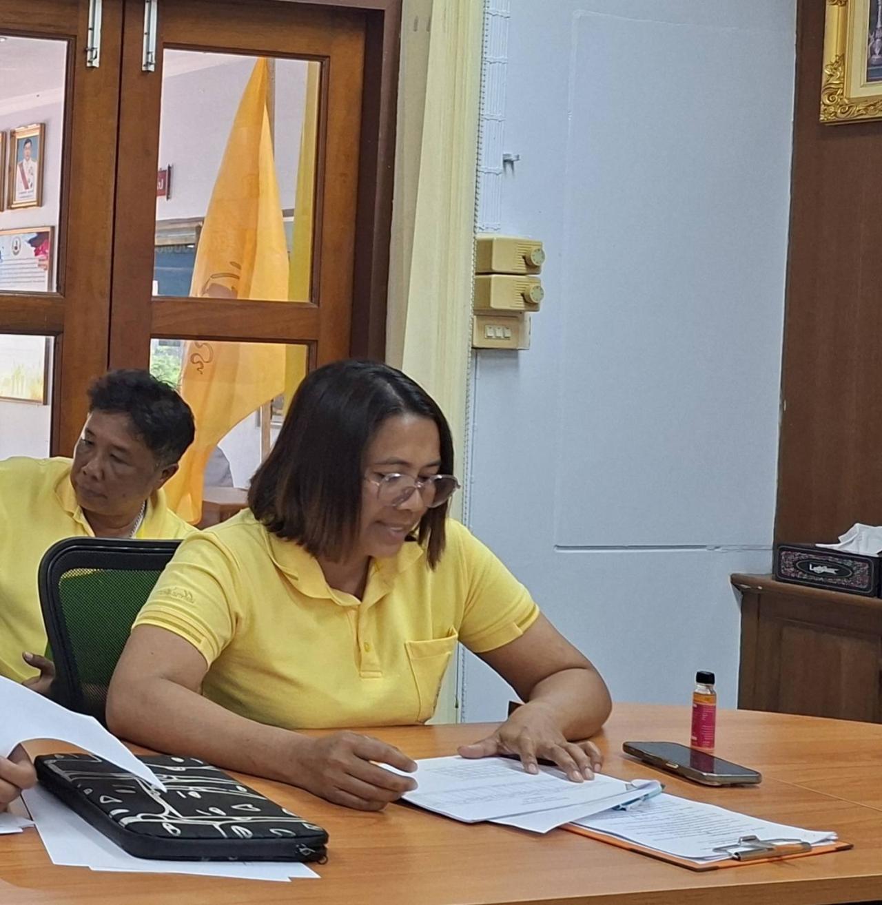 ภาพประกอบที่ 10