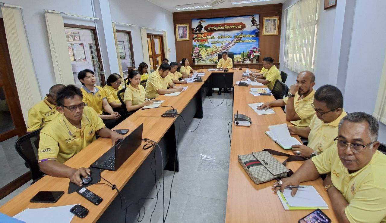 ภาพประกอบที่ 13