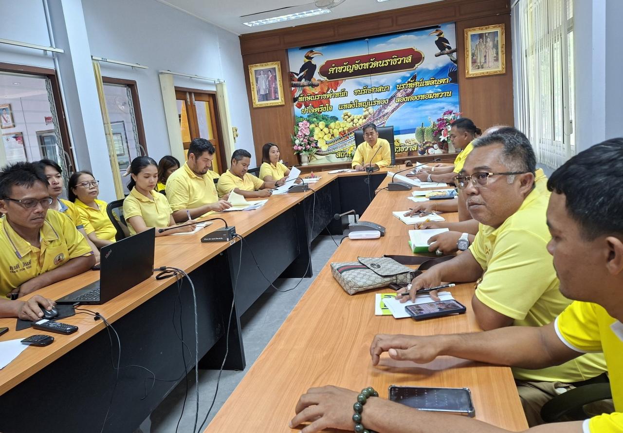 ภาพประกอบที่ 28