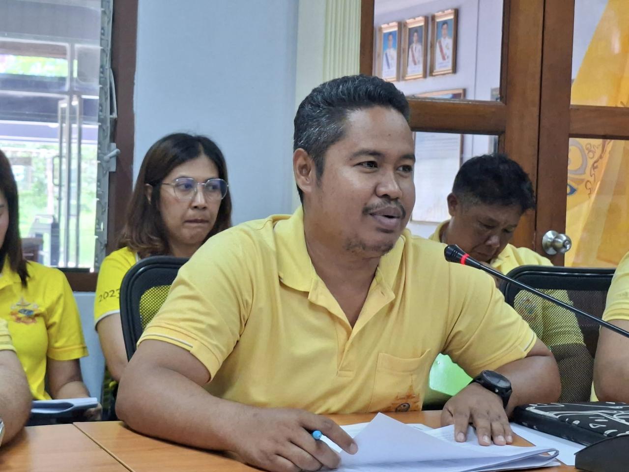 ภาพประกอบที่ 33