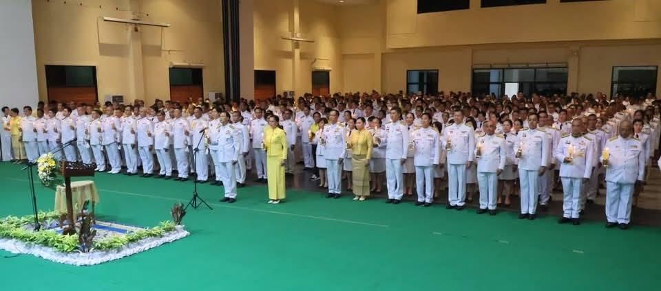 ภาพประกอบที่ 4