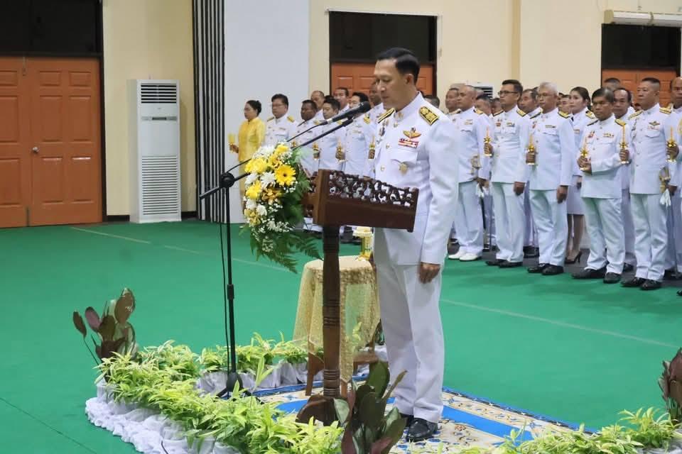 ภาพประกอบที่ 5