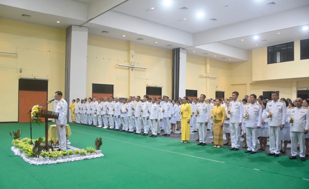 ภาพประกอบที่ 6