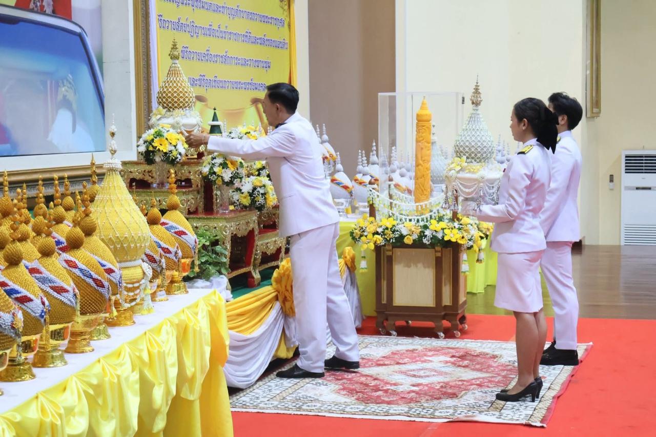 ภาพประกอบที่ 9